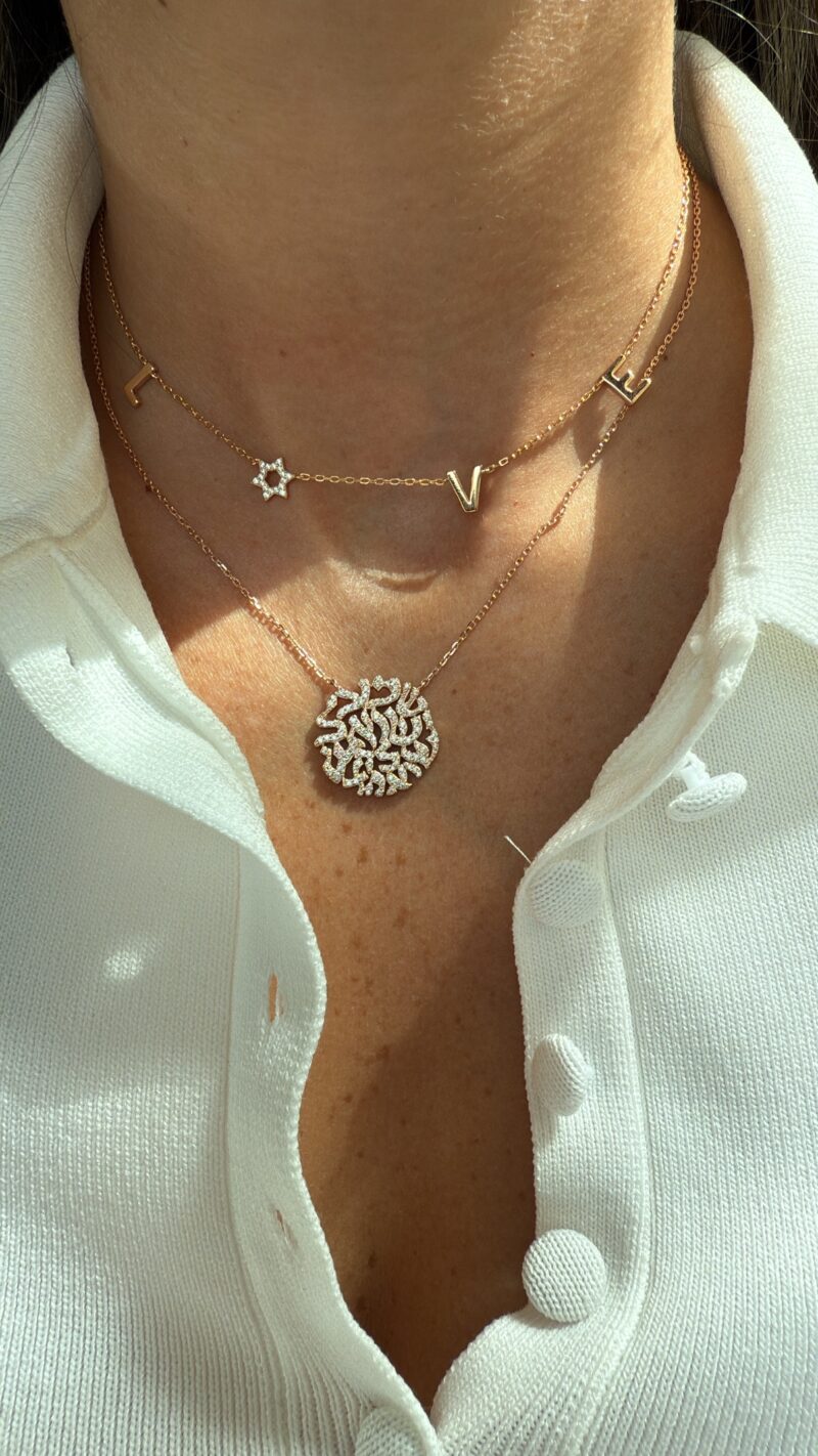 ⁦שרשרת LOVE בשילוב מגן דוד משובץ⁩ – תמונה ⁦7⁩
