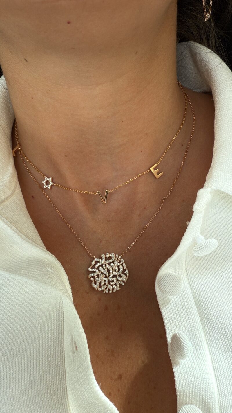 ⁦שרשרת LOVE בשילוב מגן דוד משובץ⁩ – תמונה ⁦8⁩